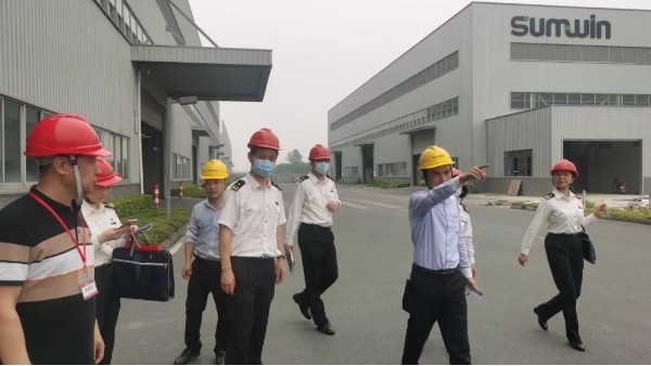 雙興集團(tuán)通過(guò)AEO高級(jí)認(rèn)證！